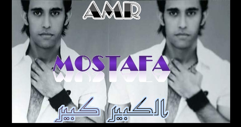 منتديات الكبير كبير