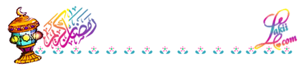 fofo_s10.gif