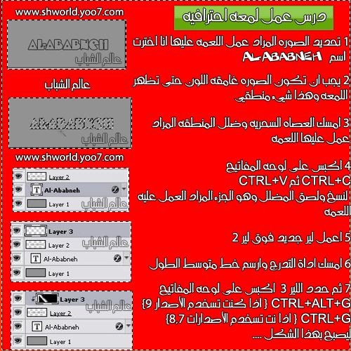 صورة