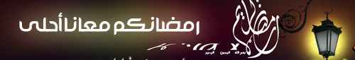 Image hosted by servimg.com
