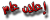 لا مساهمات جديدة لا مساهمات جديدة