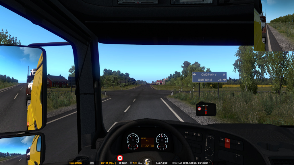 ets22013.png
