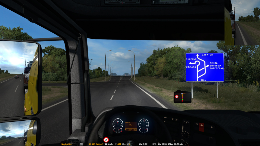 ets22023.png